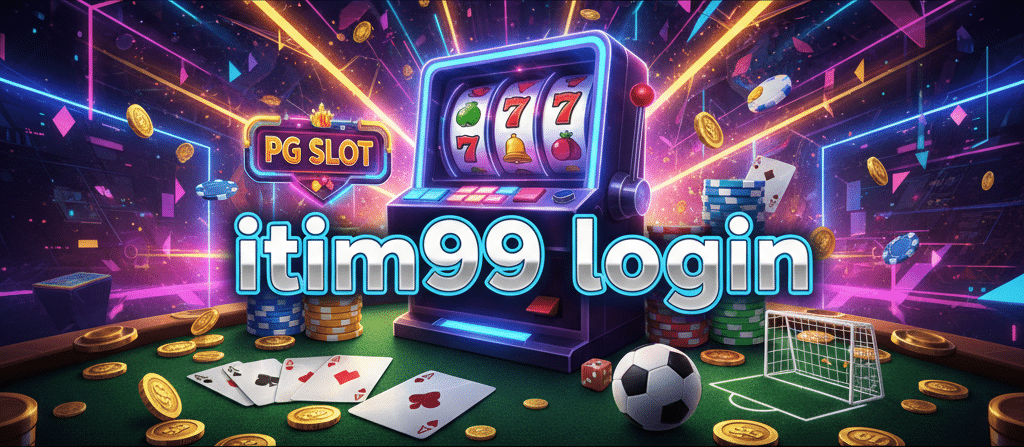 itim99 login